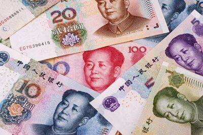 Юань торгуется под давлением ожиданий ужесточения политики ФРС США в понедельник