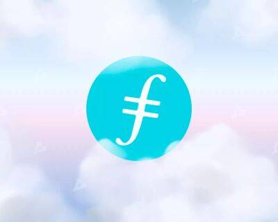 Filecoin подорожала на 50% за неделю - forklog.com