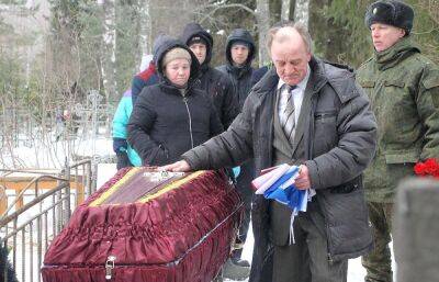 В Новгородской области простились с погибшим в ходе СВО бойцом-добровольцем из Твери