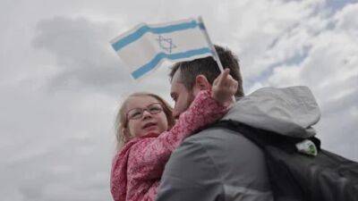 Израиль принял за минувший год 15.000 репатриантов из Украины