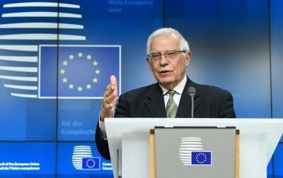 Боррель назвал цель встречи ЕС-НАТО-Украина