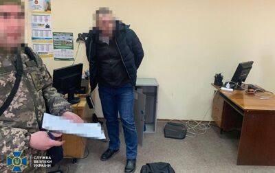 "Крот" из СБУ приговорен 14,5 годам тюрьмы