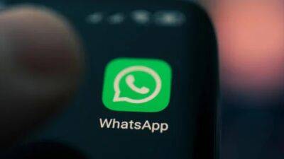 Репатриантка требует от родственника 500.000 шекелей из-за сообщений в WhatsApp