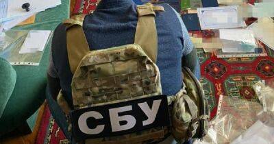Бывший сотрудник украинских спецслужб проведет 14,5 лет в тюрьме за госизмену, — СБУ