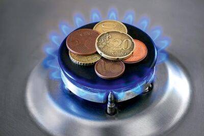 Цена на газ упала до уровня 2021 года