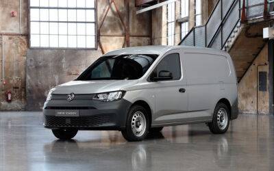 Volkswagen отзывает в России 38 фургонов Caddy - autostat.ru - Россия