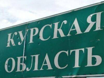 В Курской области погибли шестеро российских мобилизованных: взорвалась печь в блиндаже
