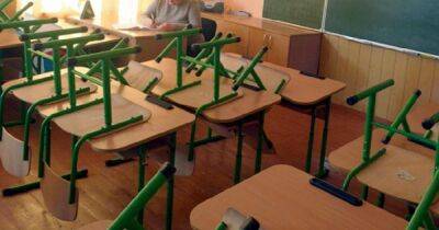 30 учителей-коллаборантов получили подозрения за сотрудничество с оккупантами, — СБУ