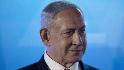 Почему Совбез ООН отменил осуждение Израиля: Нетаниягу дал косвенный ответ