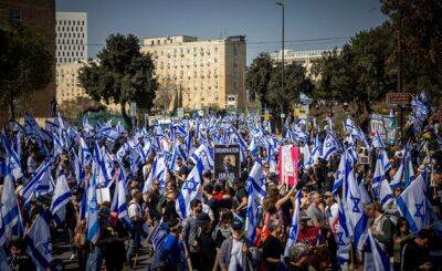 Иерусалим: оппозиция выведет на митинг против судебной реформы десятки тысяч людей