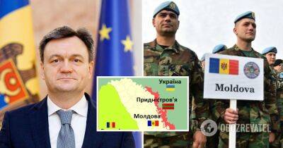 Демилитаризация Приднестровья – премьер Молдовы Дорин Речан настоял, что РФ должна вывести войска