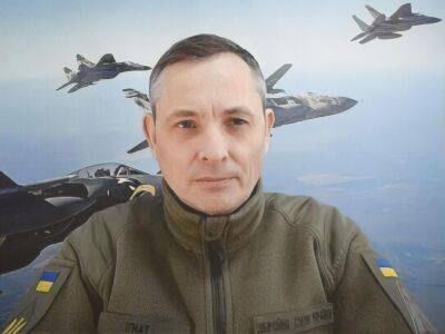 Скопления российской авиации на границах Украины не наблюдается – ВС ВСУ