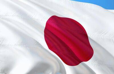 Япония выделит Украине новую финансовую помощь на $5,5 миллиарда