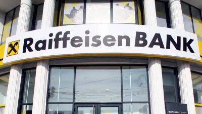 Акции Raiffeisen упали после запроса санкционного органа США о работе в России
