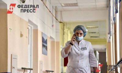 «Новгородским врачам» пообещали выплаты в размере 500 тысяч рублей