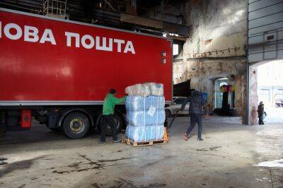 Харьковчане отправили гуманитарку пострадавшим от землетрясения в Турции