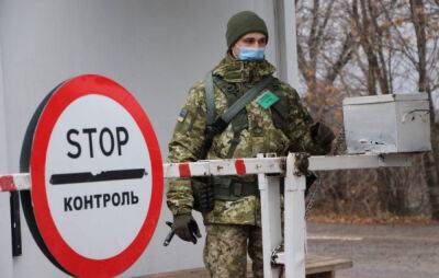 Мобилизация в Украине - вручение повестки в другой области законно или нет