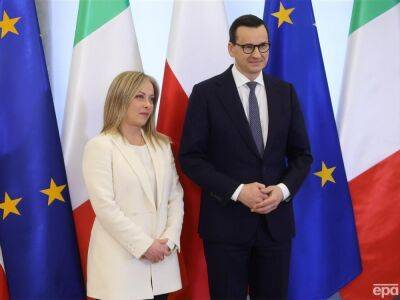 Премьеры Польши и Италии обсудили новые поставки вооружения в Украину