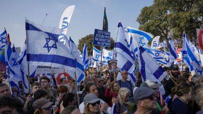Массовые выступления в Израиле против судебной реформы