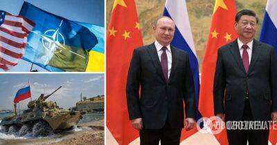 Китай инициирует мирный план для Украины, он будет содержать призывы к прекращению военной помощи Украине