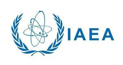Эксперты МАГАТЭ обнаружили в Иране уран, обогащенный до 84%