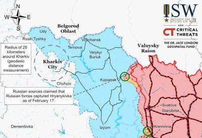 ISW не нашел подтверждений тому, что армия РФ пересекла границу на Харьковщине