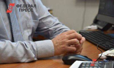 Красноярский бизнес получил кредитов на 4 миллиарда благодаря поручительству от государства