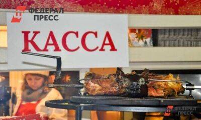 В Челябинской области подешевела свинина