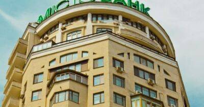 Закрыт каждый 5-й банк: в НБУ рассказали, насколько устойчива банковская система Украины