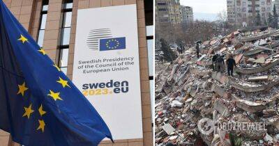 Землетрясение в Турции – Швеция созывает конференцию доноров для сбора средств на восстановление Турции и Сирии