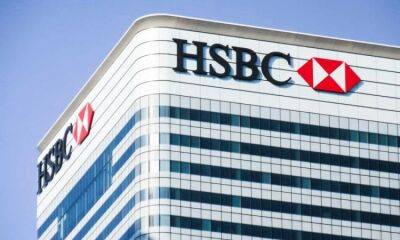 Крупнейший банк Европы HSBC потеряет $300 миллионов от продажи бизнеса в России