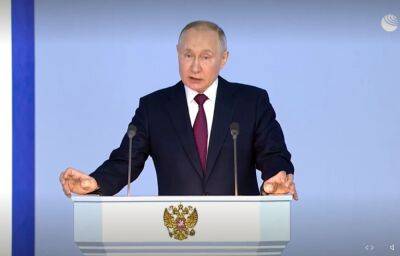 Путин объявил о создании фонда помощи семьям погибших в СВО и ветеранам боевых действий