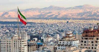 На юге Ирана произошло землетрясение магнитудой 5,3 - dialog.tj - Сирия - Израиль - Турция - Иран - Кипр - Ливан - провинция Хатай