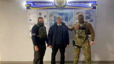 СБУ задержала старосту села, который дал россиянам маршруты наступления на Киев в феврале