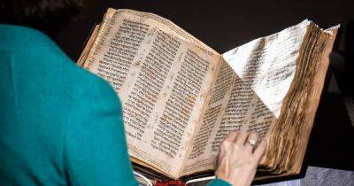 Новая глава в истории. Древнейшую почти полную Библию на иврите выставят на аукцион