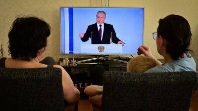 «Это они развязали войну»: обращение Путина к Федеральному собранию