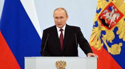 Путин заявил, что рф приостанавливает участие в Договоре о стратегических наступательных вооружениях