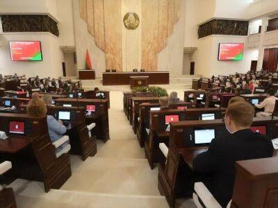 Парламент Белоруссии ввел смертную казнь за госизмену для военных и чиновников