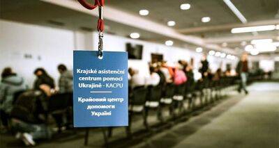 Чехия: Что делать украинцам, у которых дата продления визы после марта