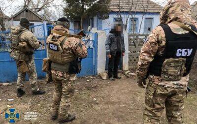 На Херсонщине задержан предатель,"сдававший" россиянам украинских патриотов