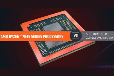 AMD выпускает «Дракона»: Ryzen 7745HX/7645HX (Zen 4) против Core i7-12700H/Core i5-12500H [Тесты от «красных»] - itc.ua - Украина