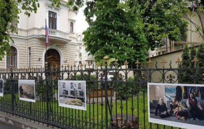 Власти Румынии закрывают Центр культуры и науки РФ в Бухаресте
