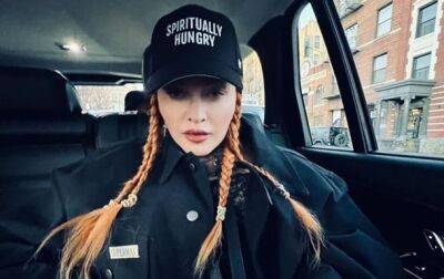 Мадонна показала свое лицо после операции