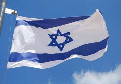 Биньямин Нетаньяху - Юлий Эдельштейн - В Израиле призвали помочь защитить Украину от российского "терроризма" - unn.com.ua - Украина - Киев - Израиль - Иран