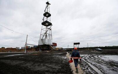 США передали Украине критически важный материал для добычи газа