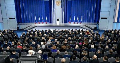 Выход РФ из ядерного договора и война с Украиной: главные посылы Путина Федеральному собранию