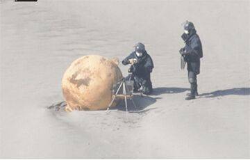 В Японии обнаружили загадочный металлический шар