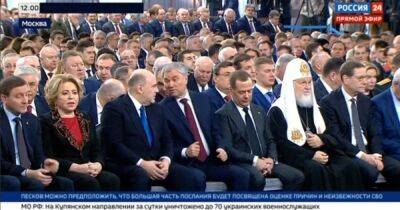 "Запасной президент" Медведев заснул во время речи Путина (ФОТО)