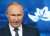Владимир Путин - Getty Images - Путин заявил, что хочет возобновить испытания ядерного оружия - udf.by - Россия - США - Украина - Крым - Польша