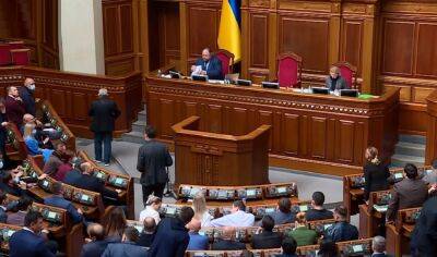 Высшая мера наказания для коррупционеров: появился законопроект, который кардинально изменит ситуацию - lviv.politeka.net - Украина